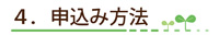 �\���ݕ��@