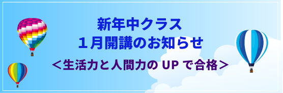 �Q�O�Q�U�N���N���X