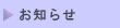 ���m�点